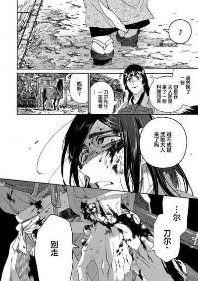 第125頁圖