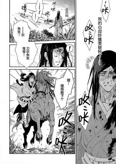 第129頁圖