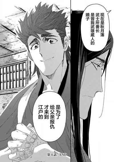 第137頁圖