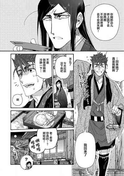 第153頁圖