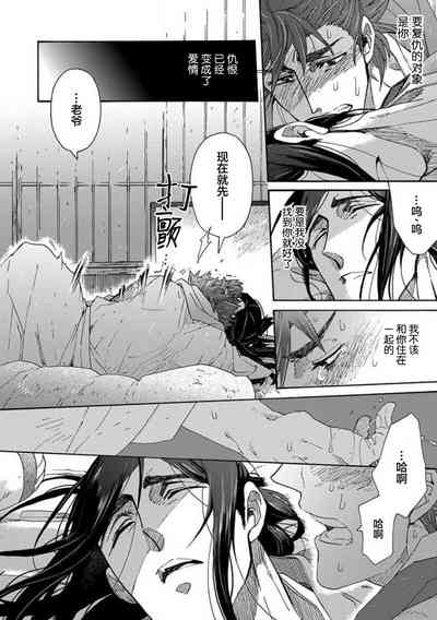 第165頁圖
