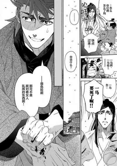 第169頁圖