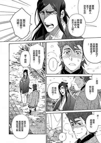 第177頁圖