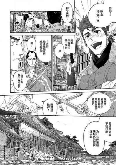 第189頁圖