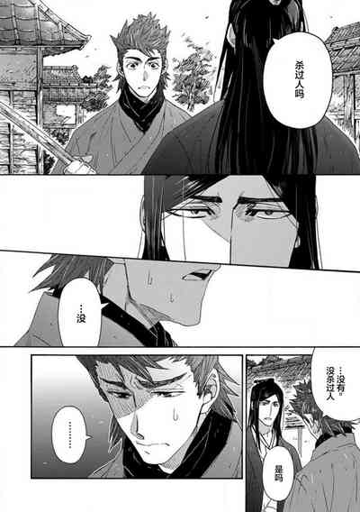 第193頁圖