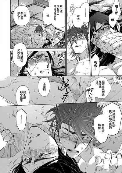 第229頁圖