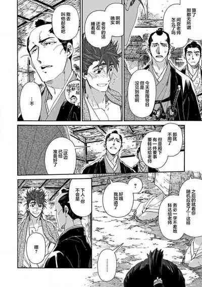 第233頁圖