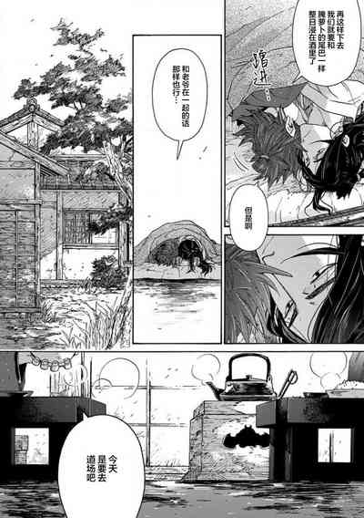 第241頁圖