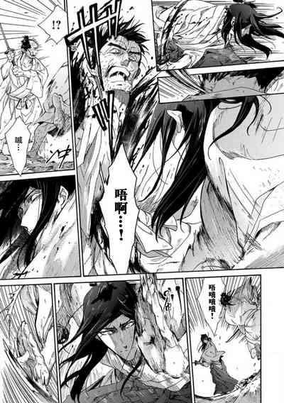 第257頁圖
