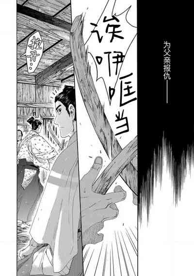 第25頁圖