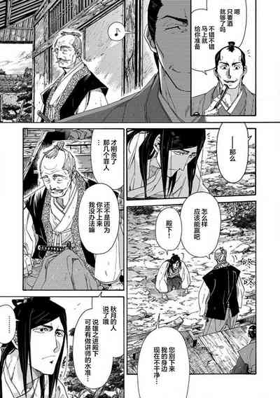 第273頁圖