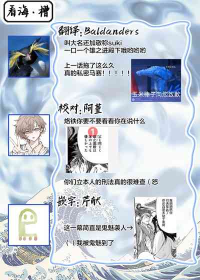 第301頁圖