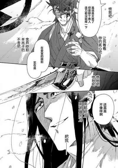 第309頁圖