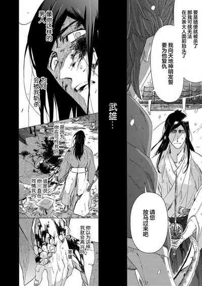 第317頁圖