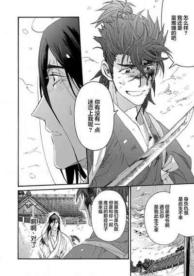 第325頁圖