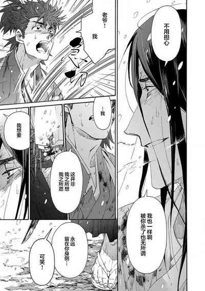 第345頁圖