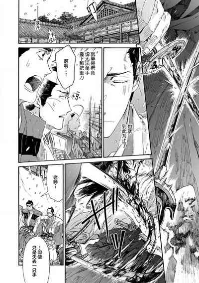 第349頁圖