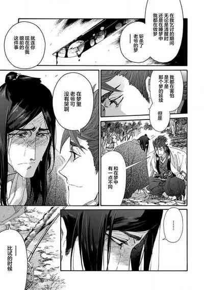 第381頁圖