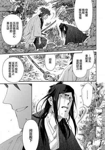 第385頁圖