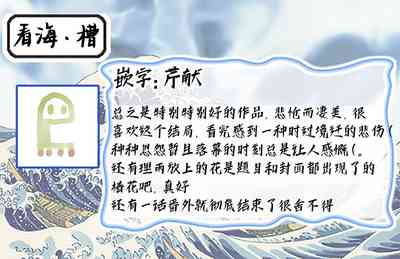 第417頁圖