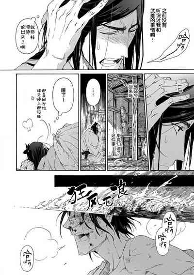 第425頁圖