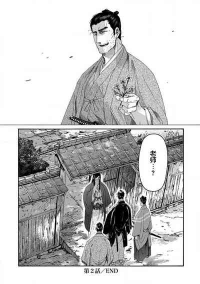 第69頁圖
