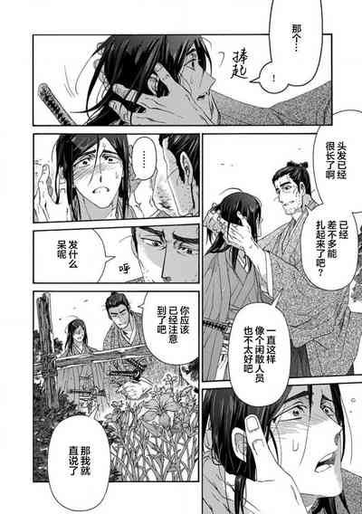 第97頁圖