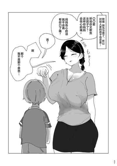 第37頁圖