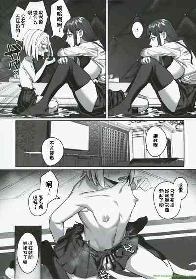 第29頁圖