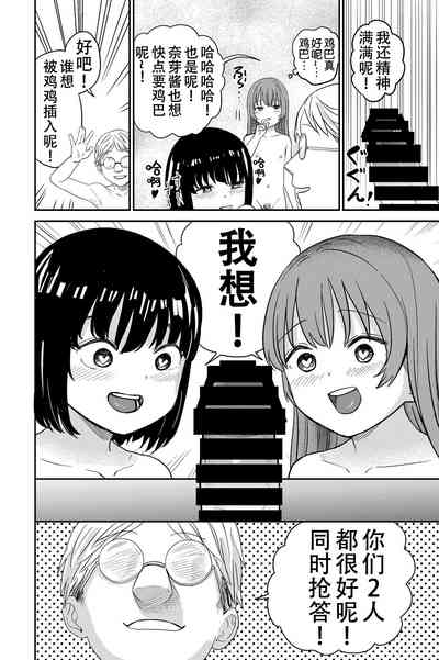 第25頁圖