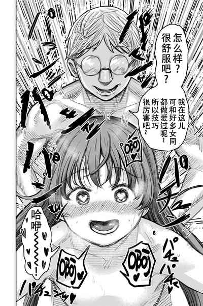 第37頁圖