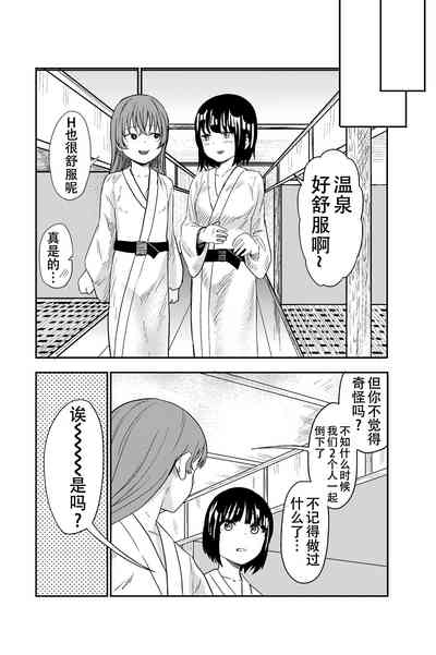 第45頁圖