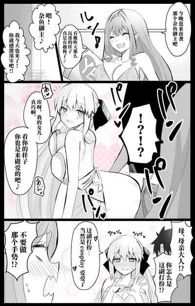 第1页图