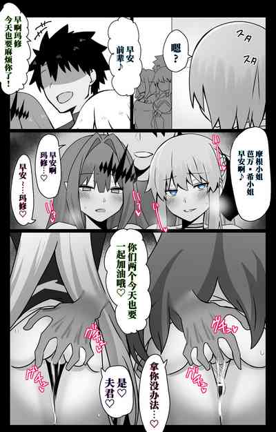 第21页图