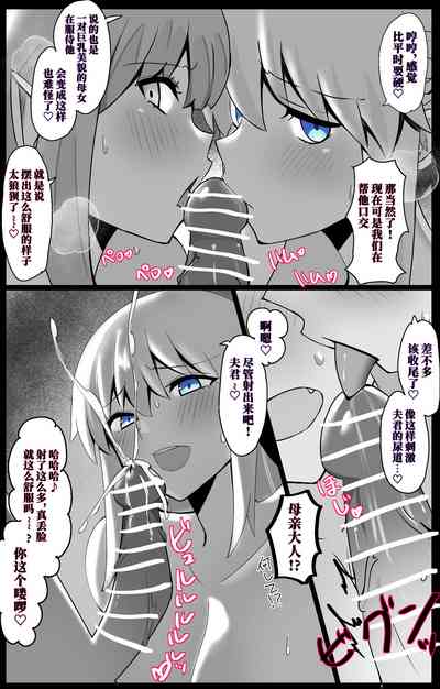 第9页图