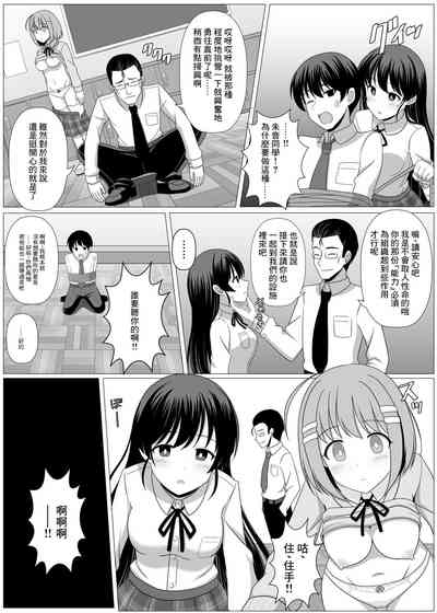 第5页图