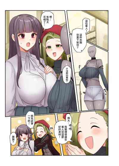 第1頁圖