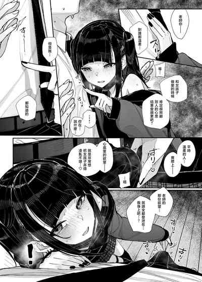 第21页图