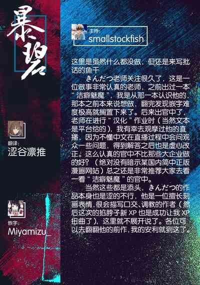 第73页图