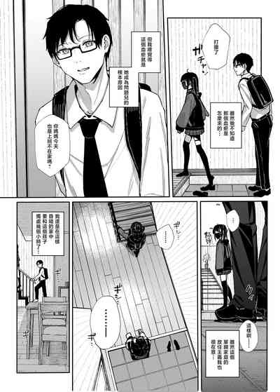 第9页图