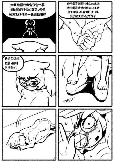 第25页图