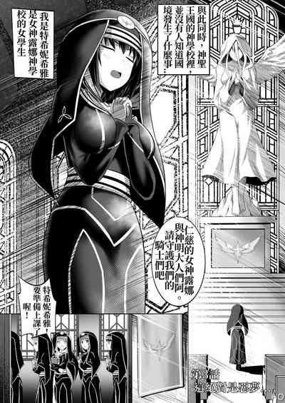 第33頁圖