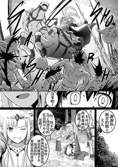 第37頁圖