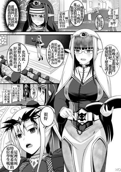 第45頁圖