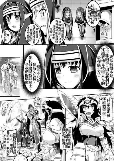 第53頁圖