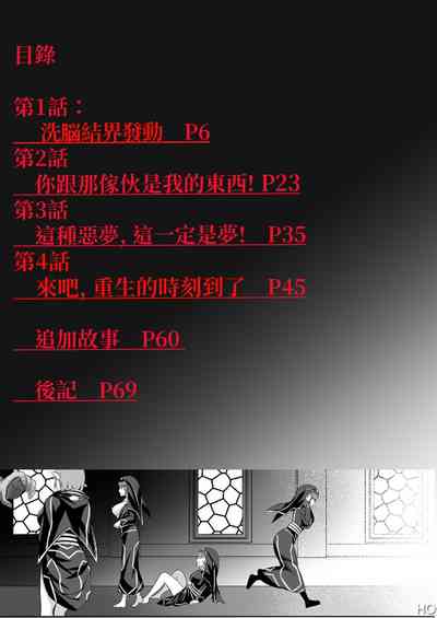 第5頁圖