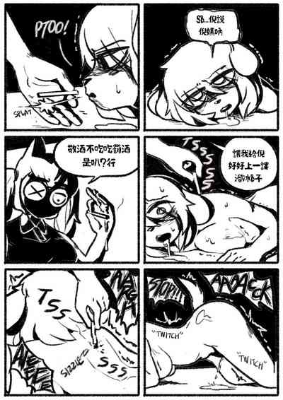 第13页图