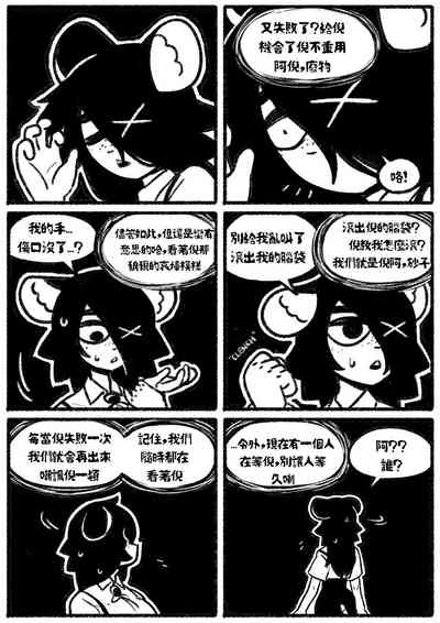 第25页图