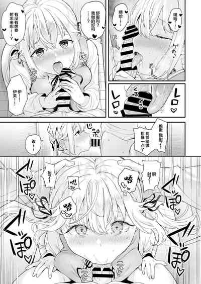 第13頁圖
