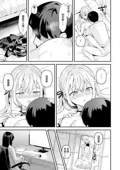 第33頁圖
